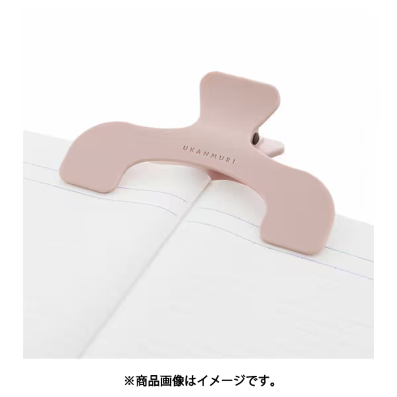 Sun-Star Ukanmuri Clip Peach Beige