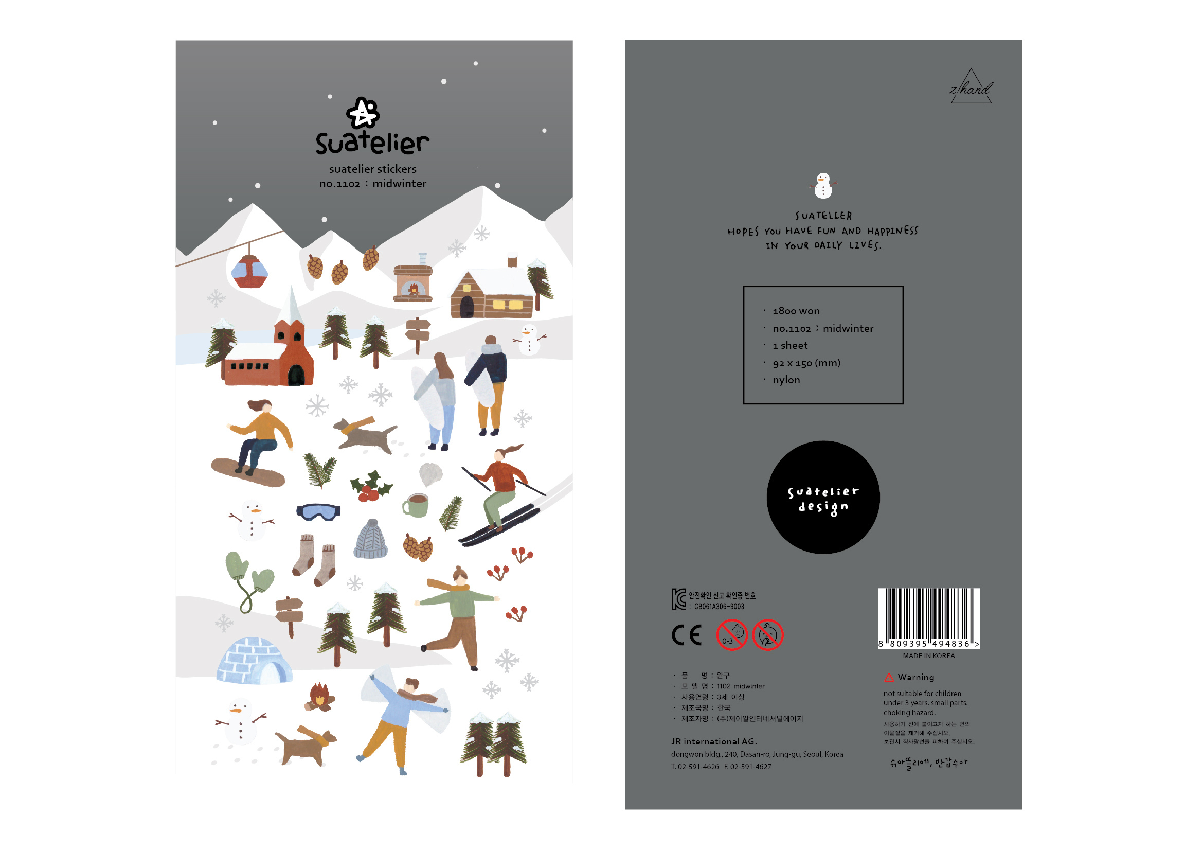 Suatelier Sticker - Midwinter