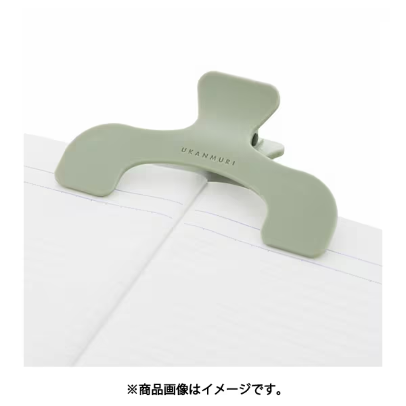 Sun-Star Ukanmuri Clip Night Forest