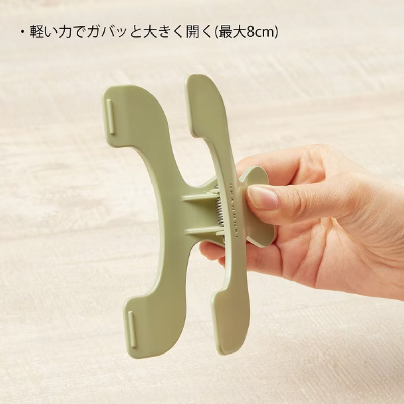 Sun-Star Ukanmuri Clip (4 Colours)