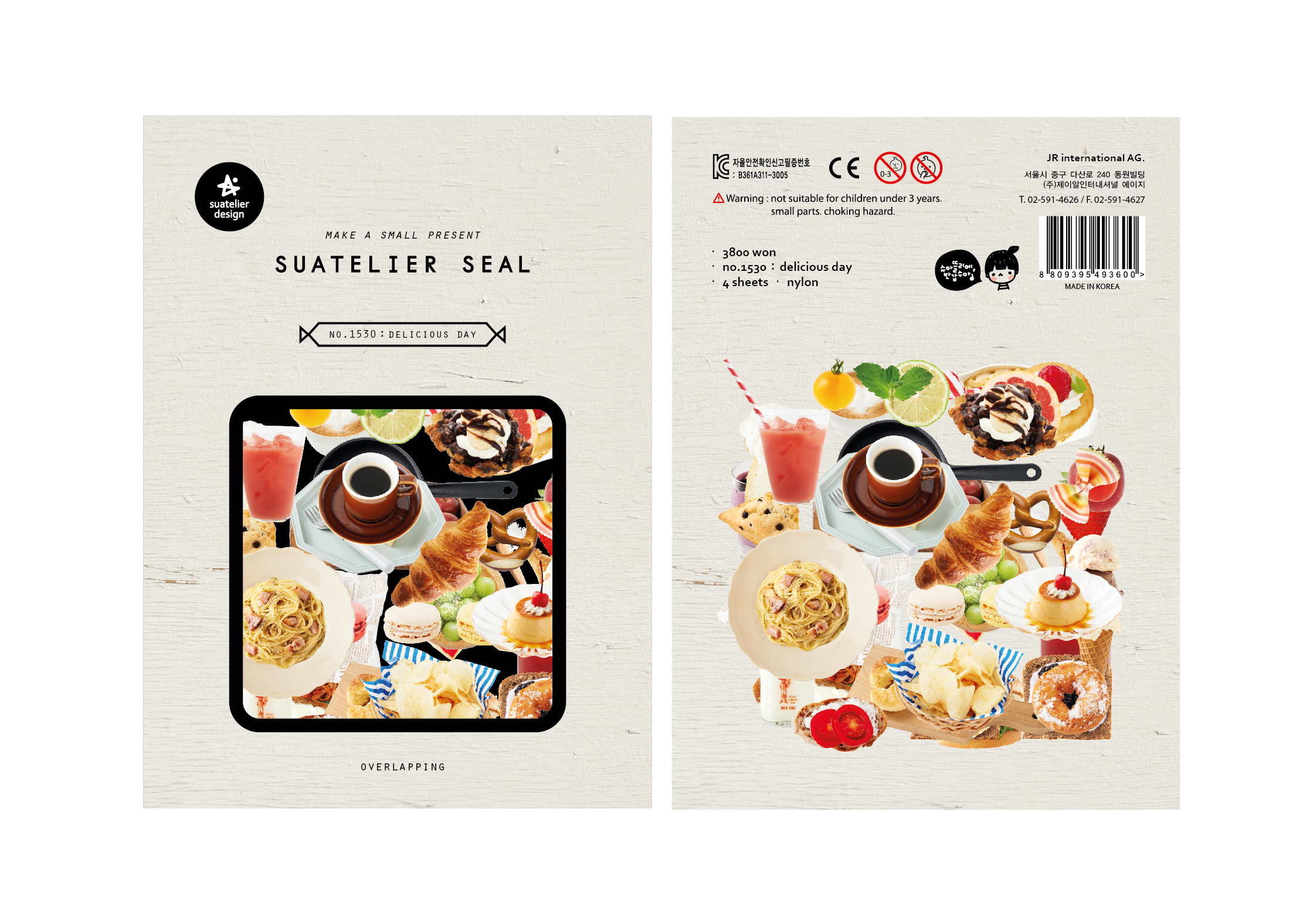 Suatelier Sticker Set - Delicious Day