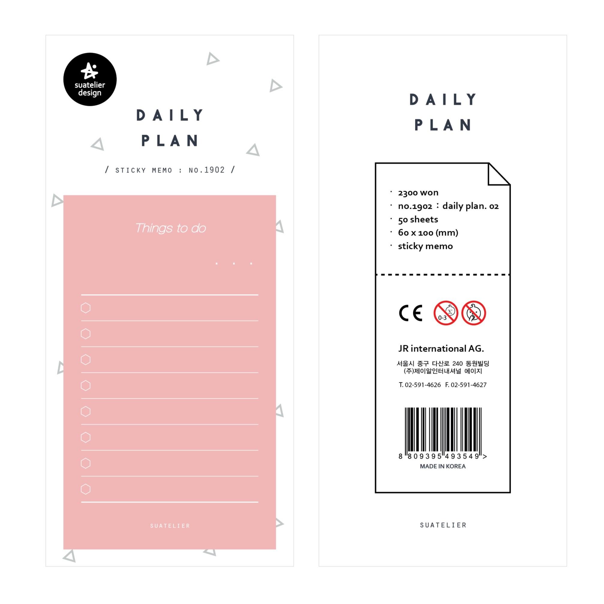 Suatelier Sticky Memo Pad - Daily Plan 02