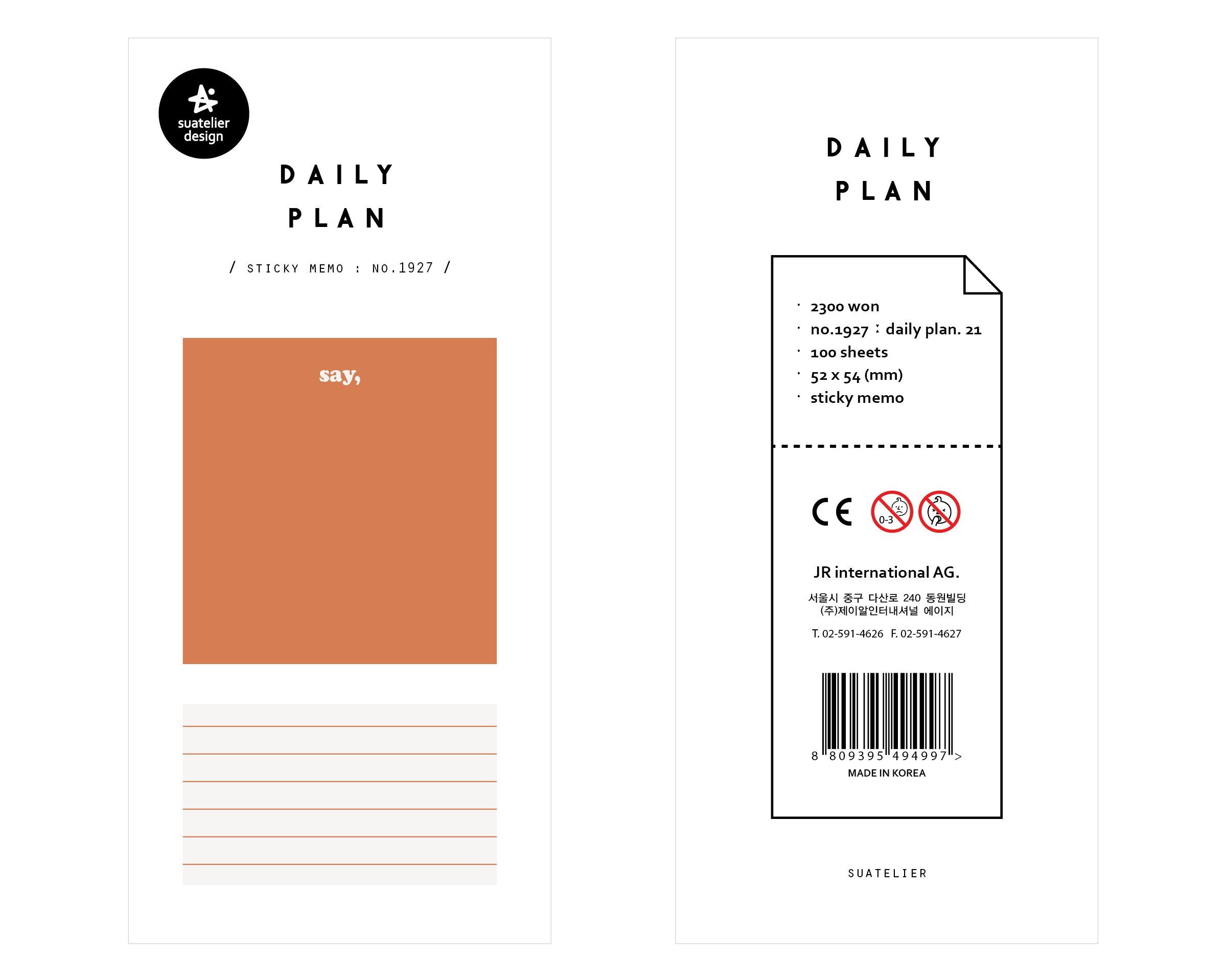 Suatelier Sticky Memo Pad - Daily Plan 21