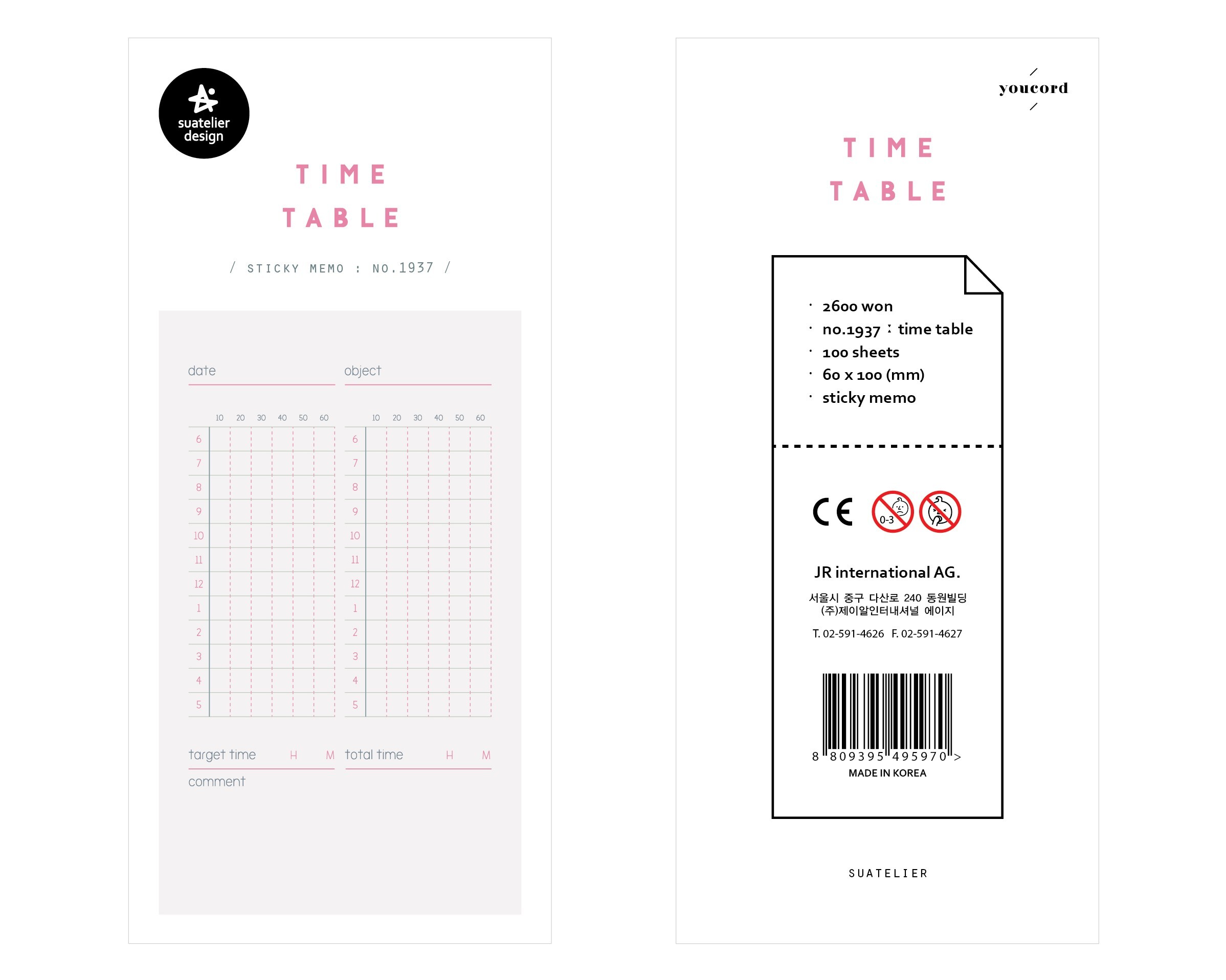 Suatelier Sticky Memo Pad - Time Table