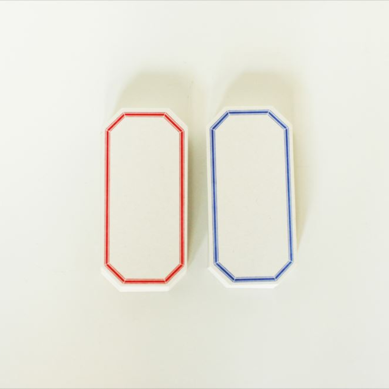 Classiky Letterpress Label Card Set B