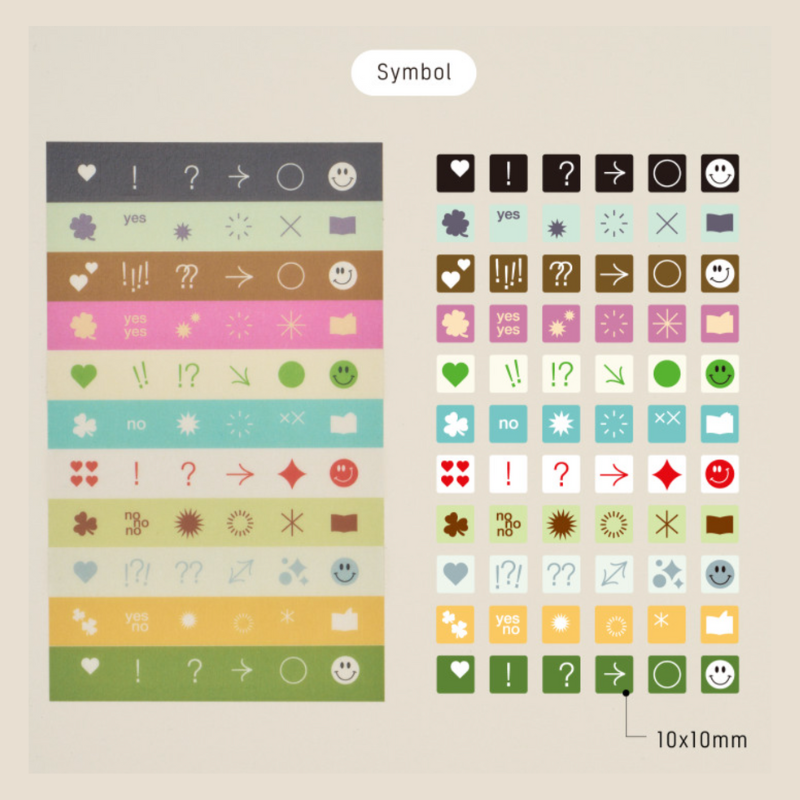 Analogue Keeper Washi Label Sticker Set - Symbol (3 sheets)