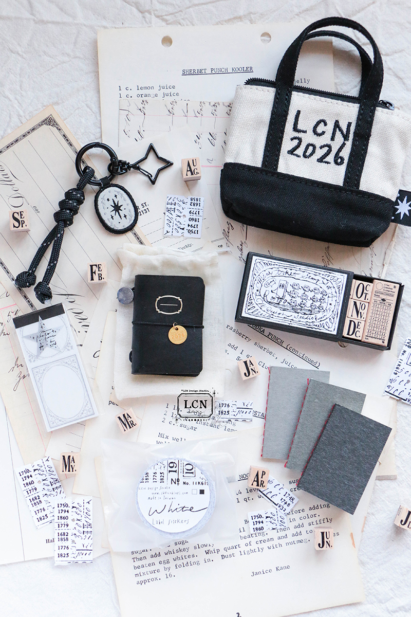 Lin Chia Ning 2026 Mini Tote Stationery Set - Black Cover