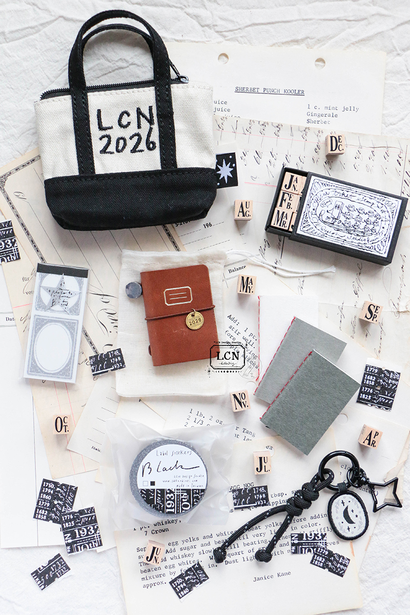 Lin Chia Ning 2026 Mini Tote Stationery Set - Brown Cover