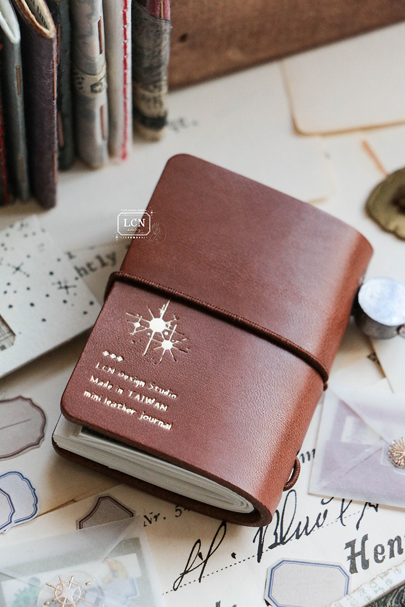 Lin Chia Ning 2026 Mini Tote Stationery Set - Brown Cover