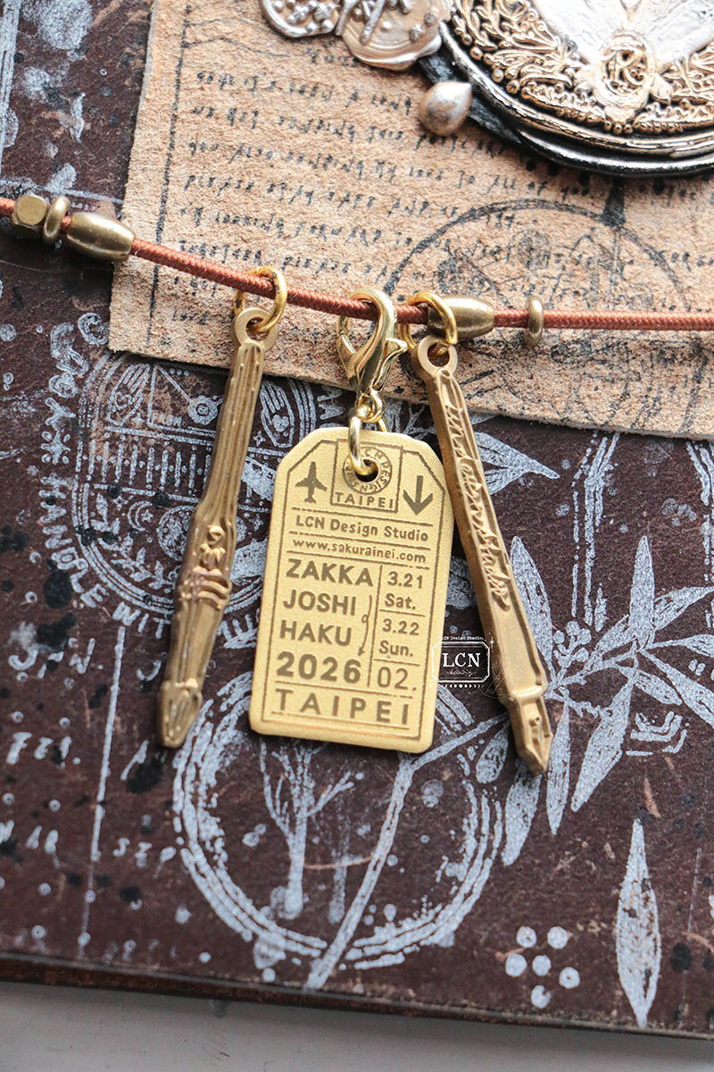 Lin Chia Ning Brass Charm - 2026 Zakka Joshi Haku (Limited Edition)