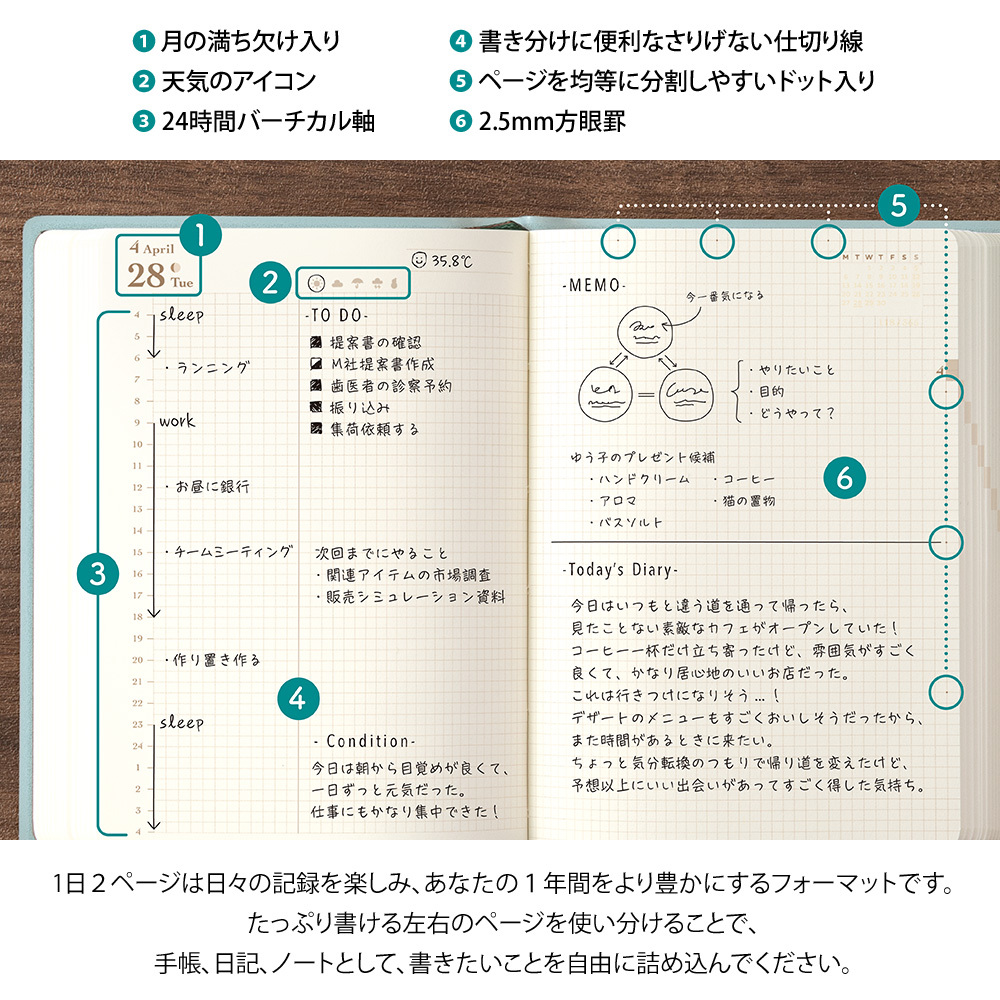 MIDORI 2026 hibino Diary - A6 Blue Green