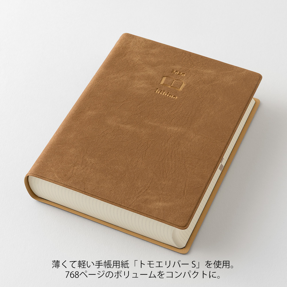 MIDORI 2026 hibino Diary - A6 Camel