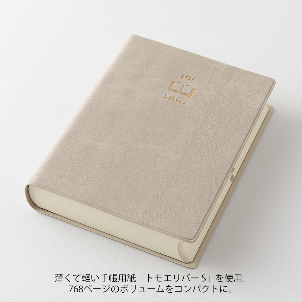 MIDORI 2026 hibino Diary - A6 Grey (2026 New Colour)