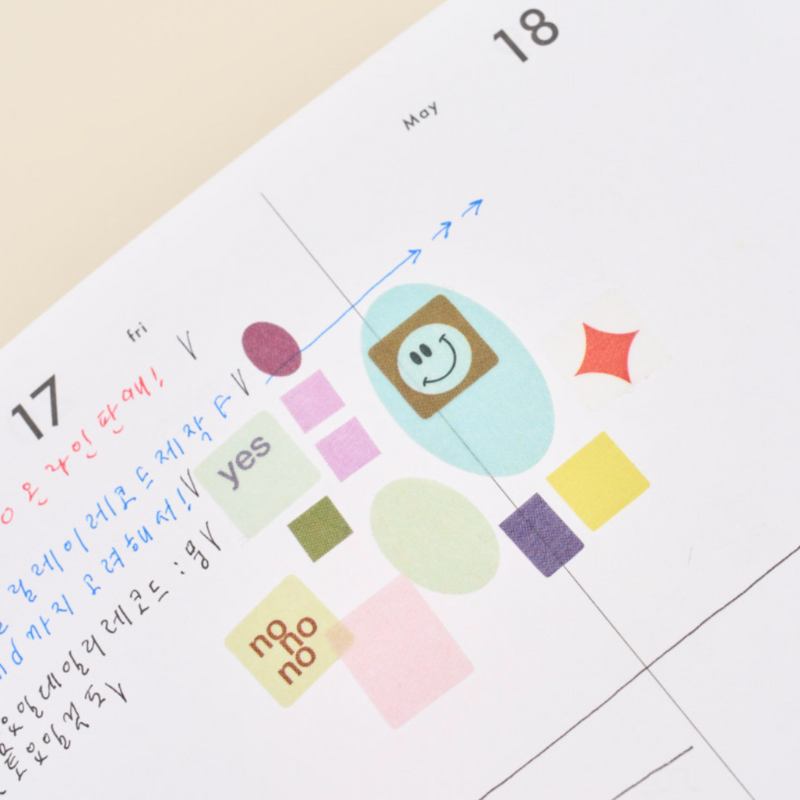 Analogue Keeper Washi Label Sticker Set - Symbol (3 sheets)