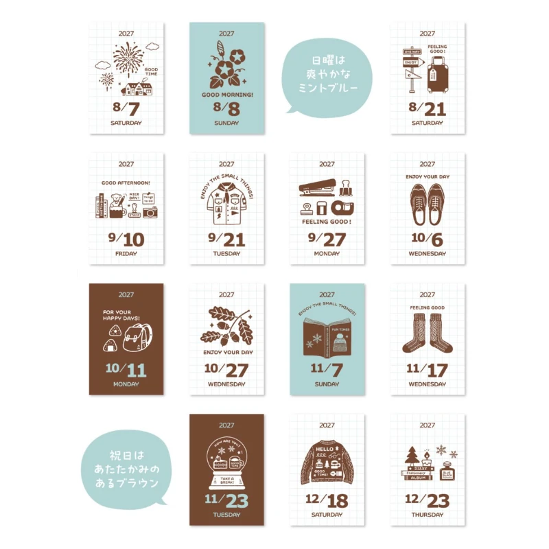 eric 2027 Mini Tear-Off Calendar
