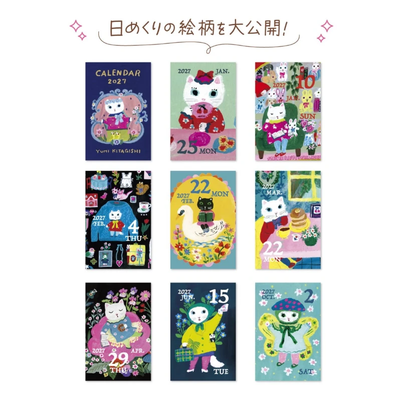 Yumi Kitagishi 2027 Mini Tear-Off Calendar