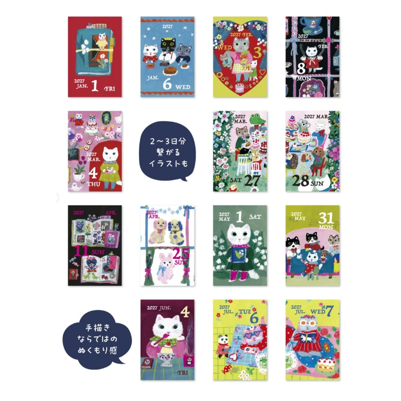 Yumi Kitagishi 2027 Mini Tear-Off Calendar