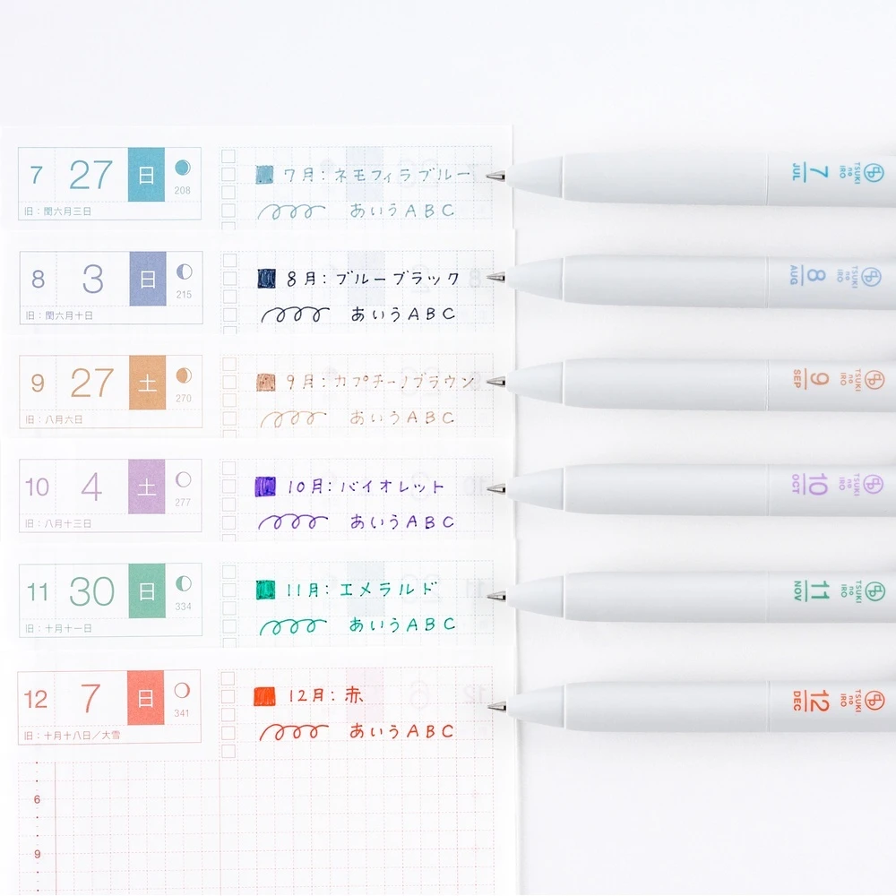 Hobonichi x TSUKI no IRO Uniball One 0.38 - July-Dec Set with Case