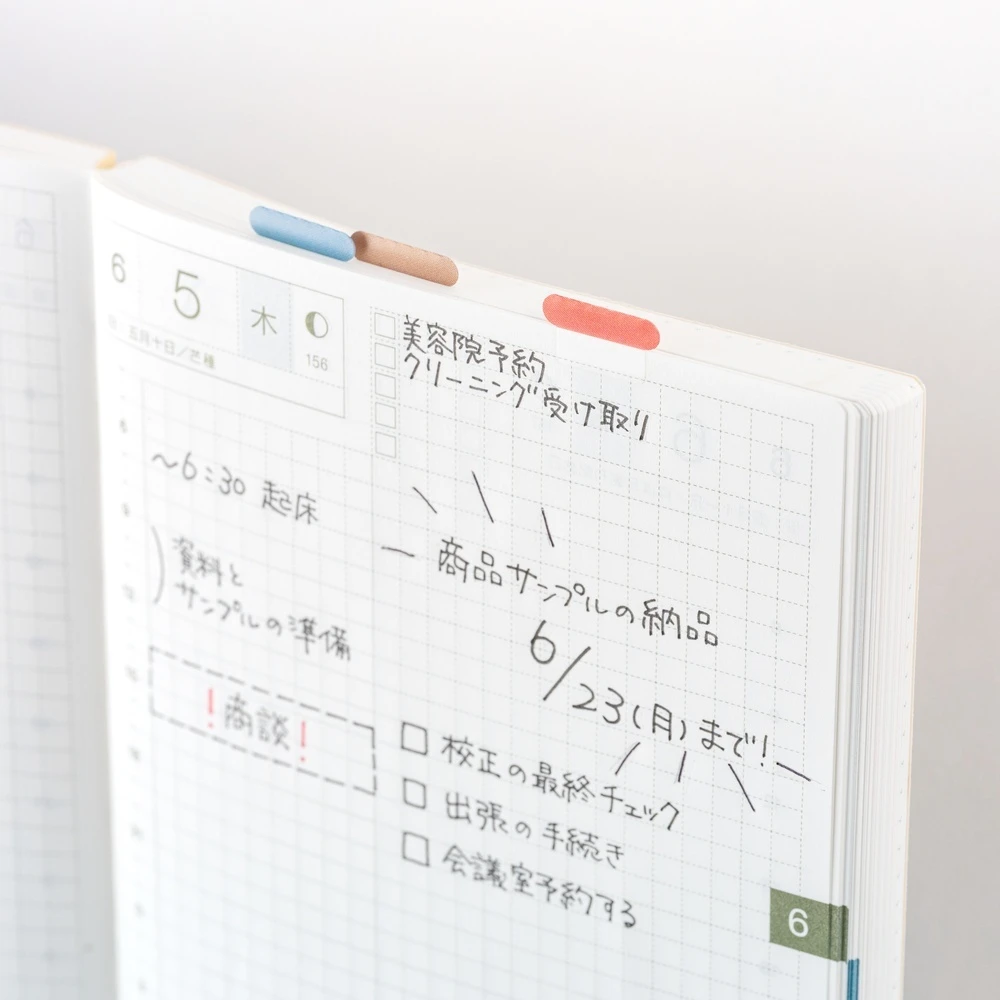 Hobonichi x TSUKI no IRO: Index Stickers