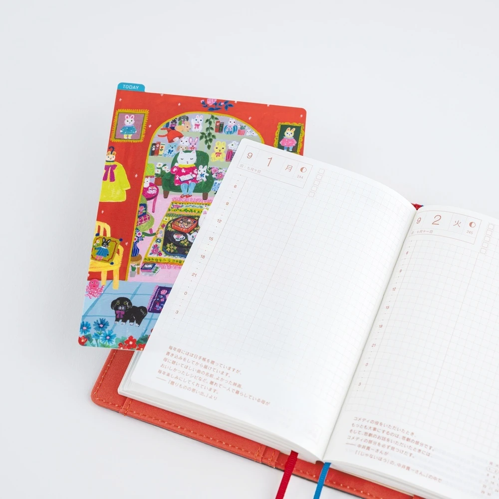 Hobonichi A6 Pencil Board - Yumi Kitagishi: In the Room