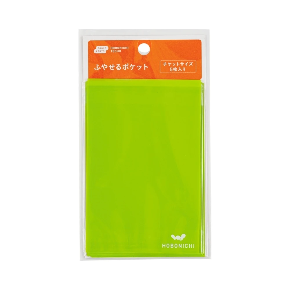 Hobonichi Add-on Pocket - Ticket Size