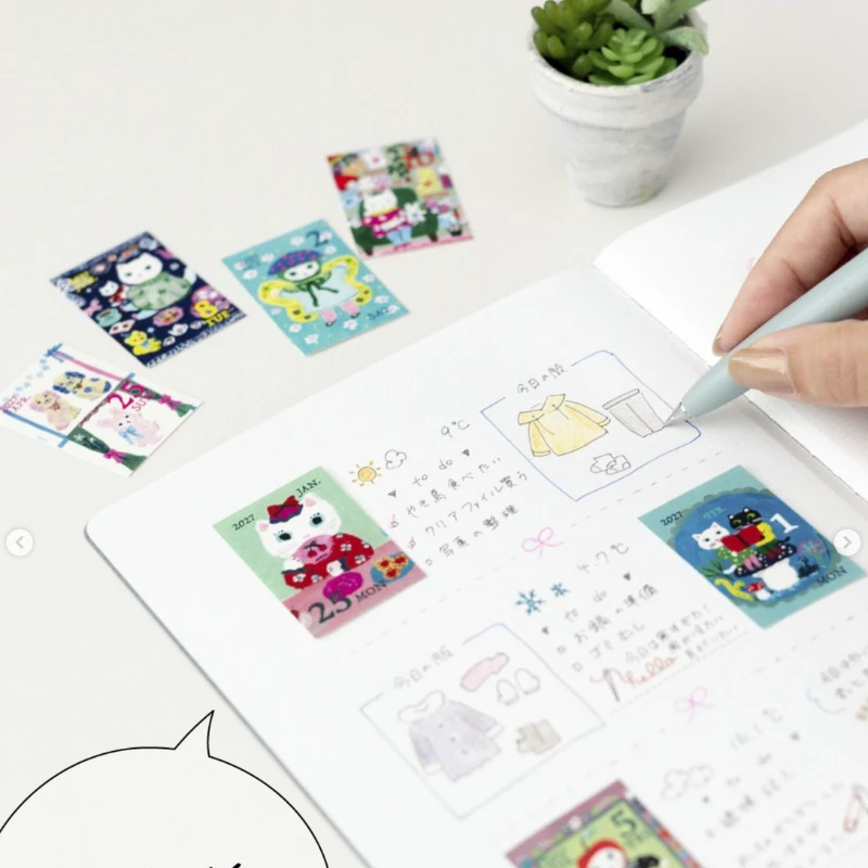 Yumi Kitagishi 2027 Mini Tear-Off Calendar