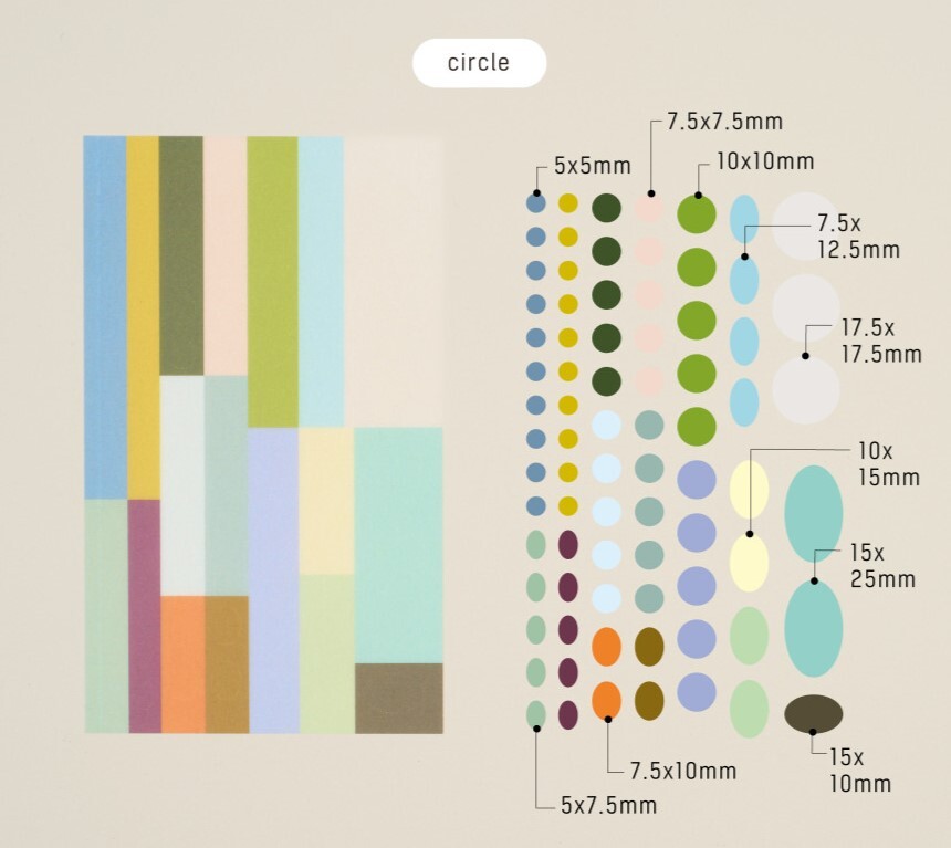 Analogue Keeper Washi Label Sticker Set - Circle (3 sheets)