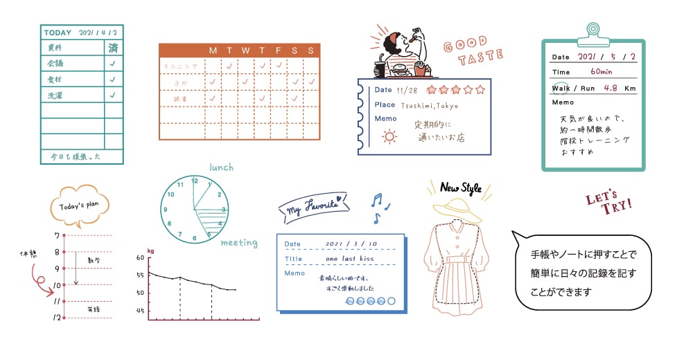 Restocked BGM Monthly Calendar Set - Clear Journal Stamp Set — La