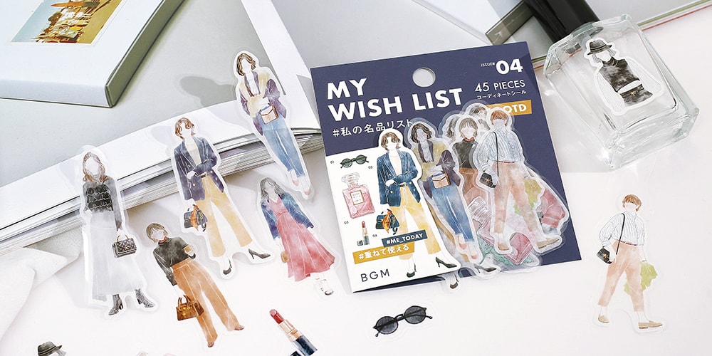 BGM OOTD Sticker Set - My Wish List