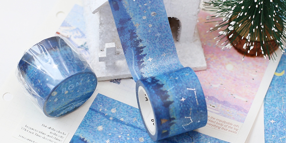 Digital Washi Tape - Shiny Blue – kjunstudio