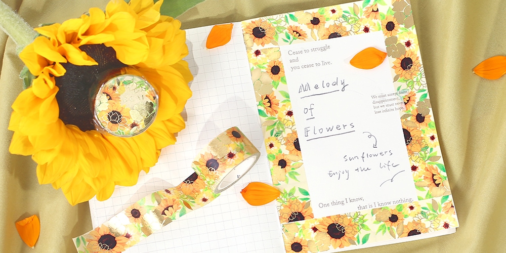BGM Washi Tape - Sunflower (2cm)