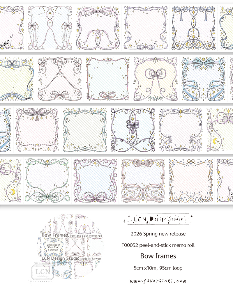 Lin Chia Ning Sticky Memo Tape - Bow Frames (5cm)