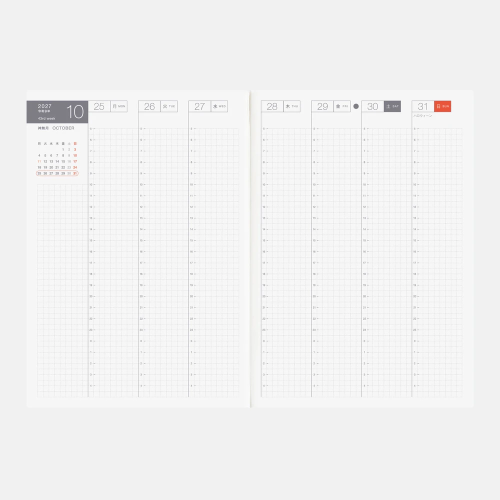 Hobonichi Techo 2027 A5 Cousin Avec Books (Japanese)