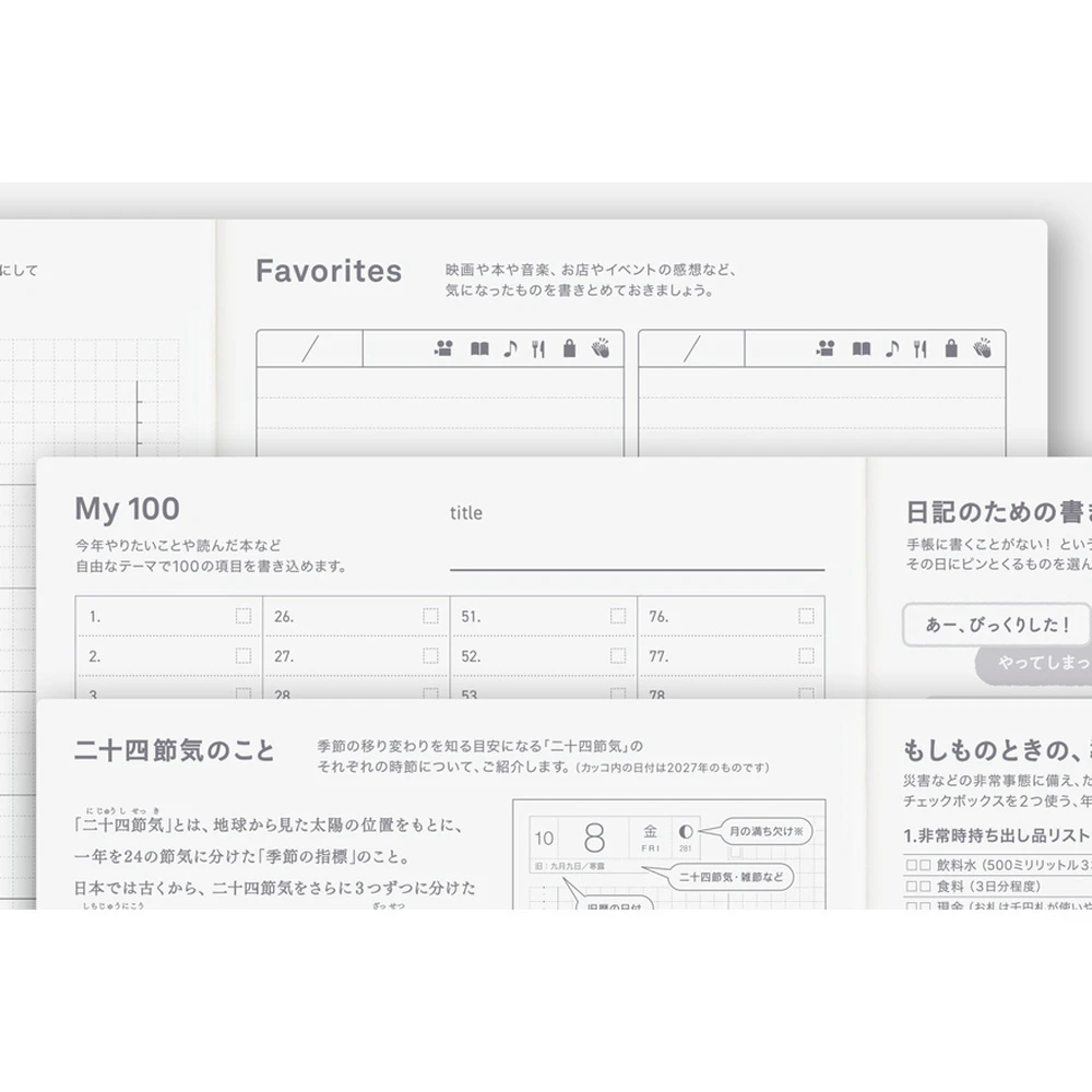 Hobonichi Techo 2027 A5 Day-Free Book (Japanese)
