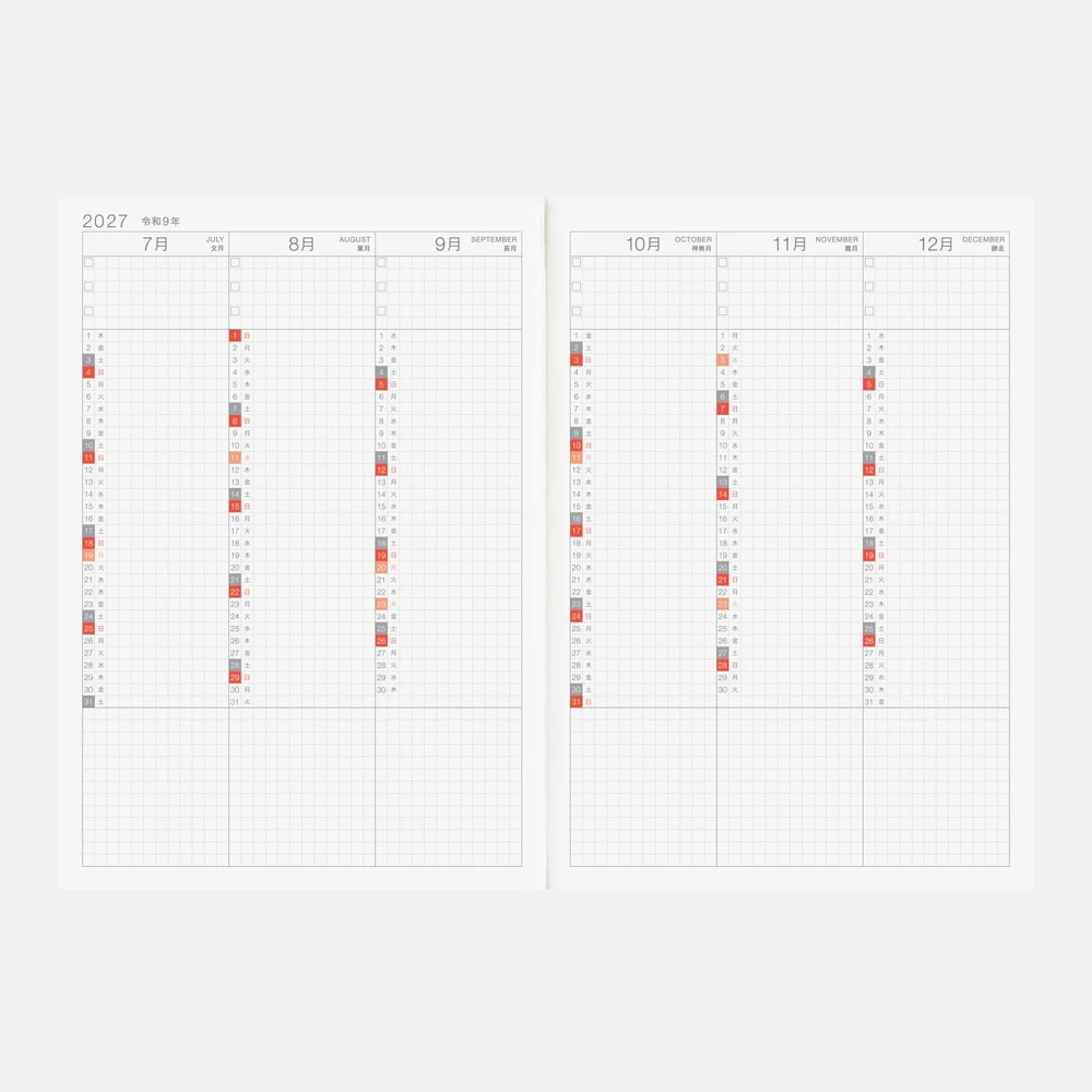 Hobonichi Techo 2027 A5 Day-Free Book (Japanese)