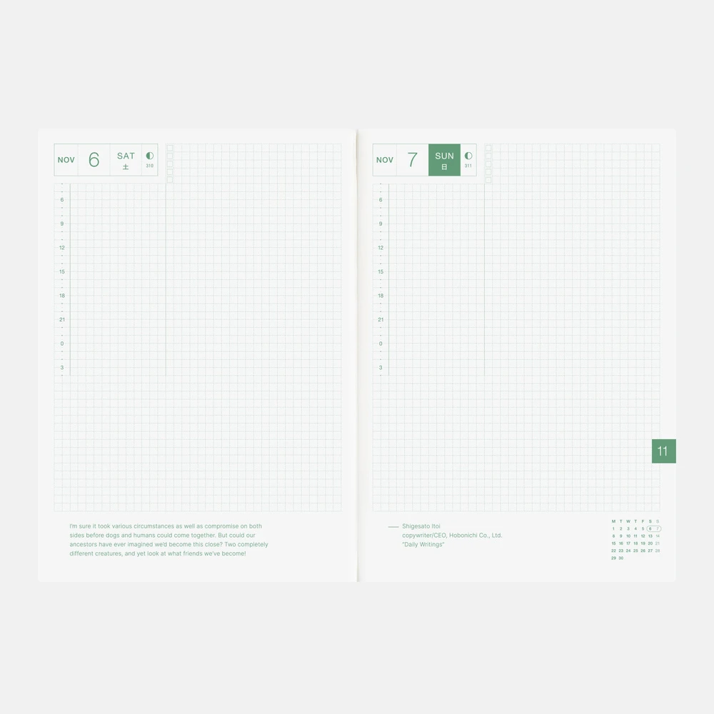 Hobonichi Techo 2027 A5 Cousin Book (English)