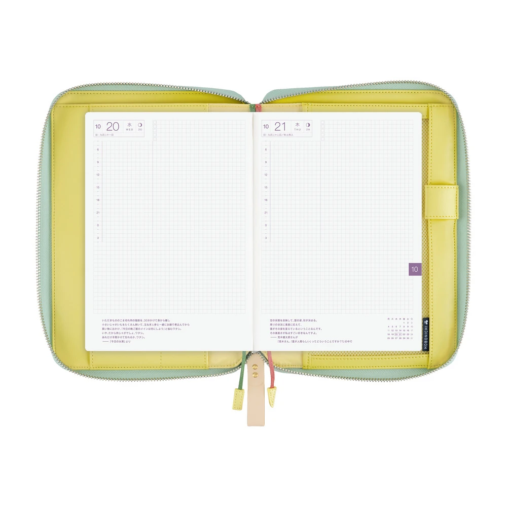 Hobonichi Techo A5 Cousin Cover - mina perhonen: glass flower (Pink Mix)