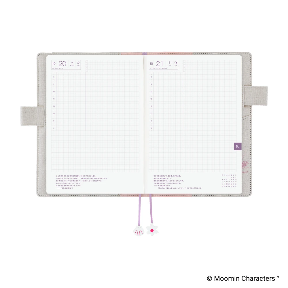 Hobonichi Techo A5 Cousin Cover - Moomin: My Yard (Pink Gray)