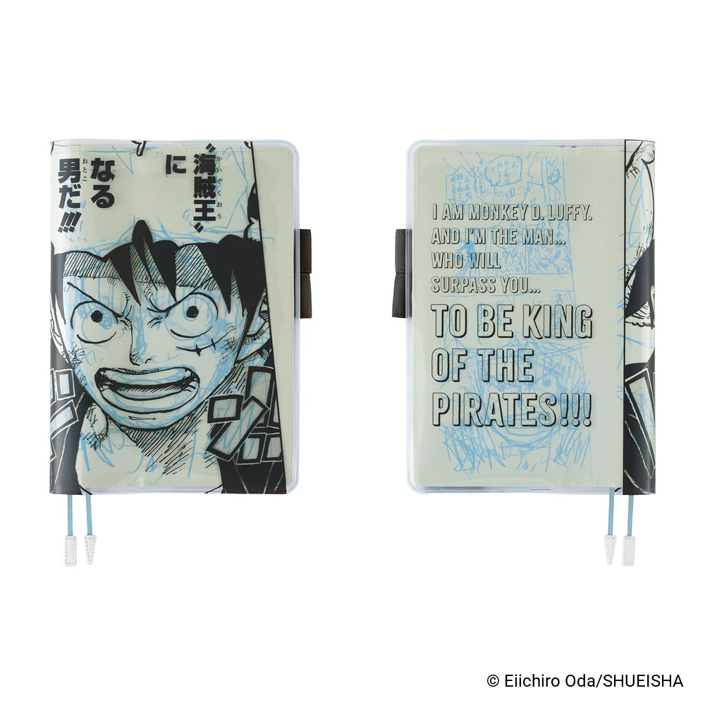 Hobonichi Techo A5 Cousin Cover Set - ONE PIECE magazine: Episode 1000