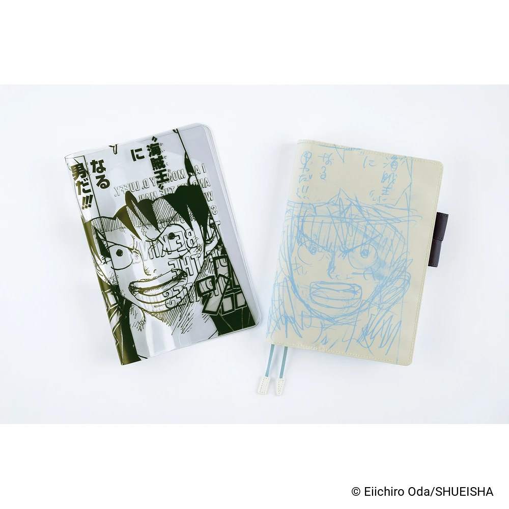Hobonichi Techo A5 Cousin Cover Set - ONE PIECE magazine: Episode 1000