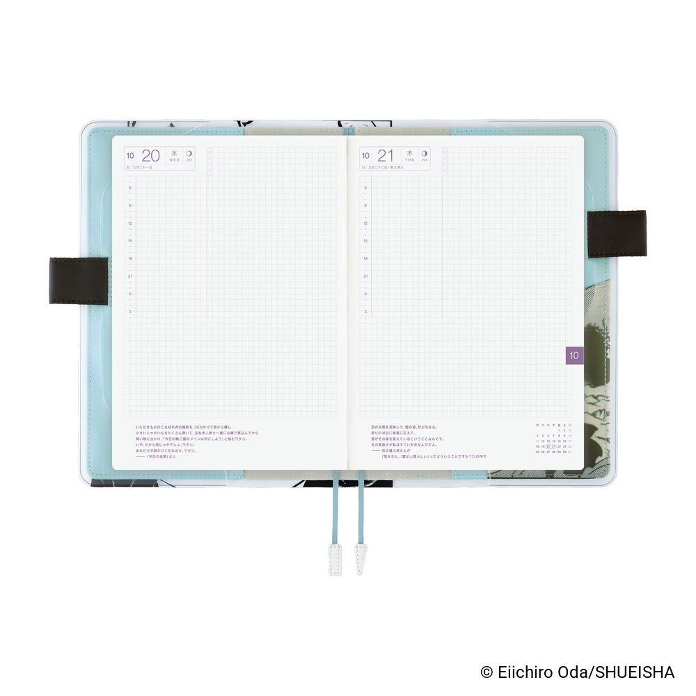 Hobonichi Techo A5 Cousin Cover Set - ONE PIECE magazine: Episode 1000