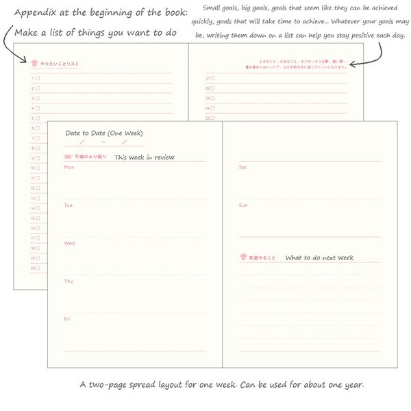 Daigo Tea & Diary Time Weekend Diary A6 - Black Tea