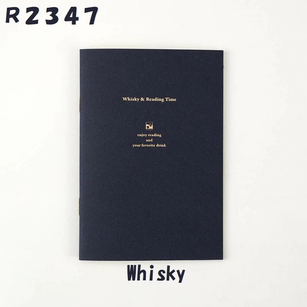 Daigo Tea Time Reading Journal Whisky