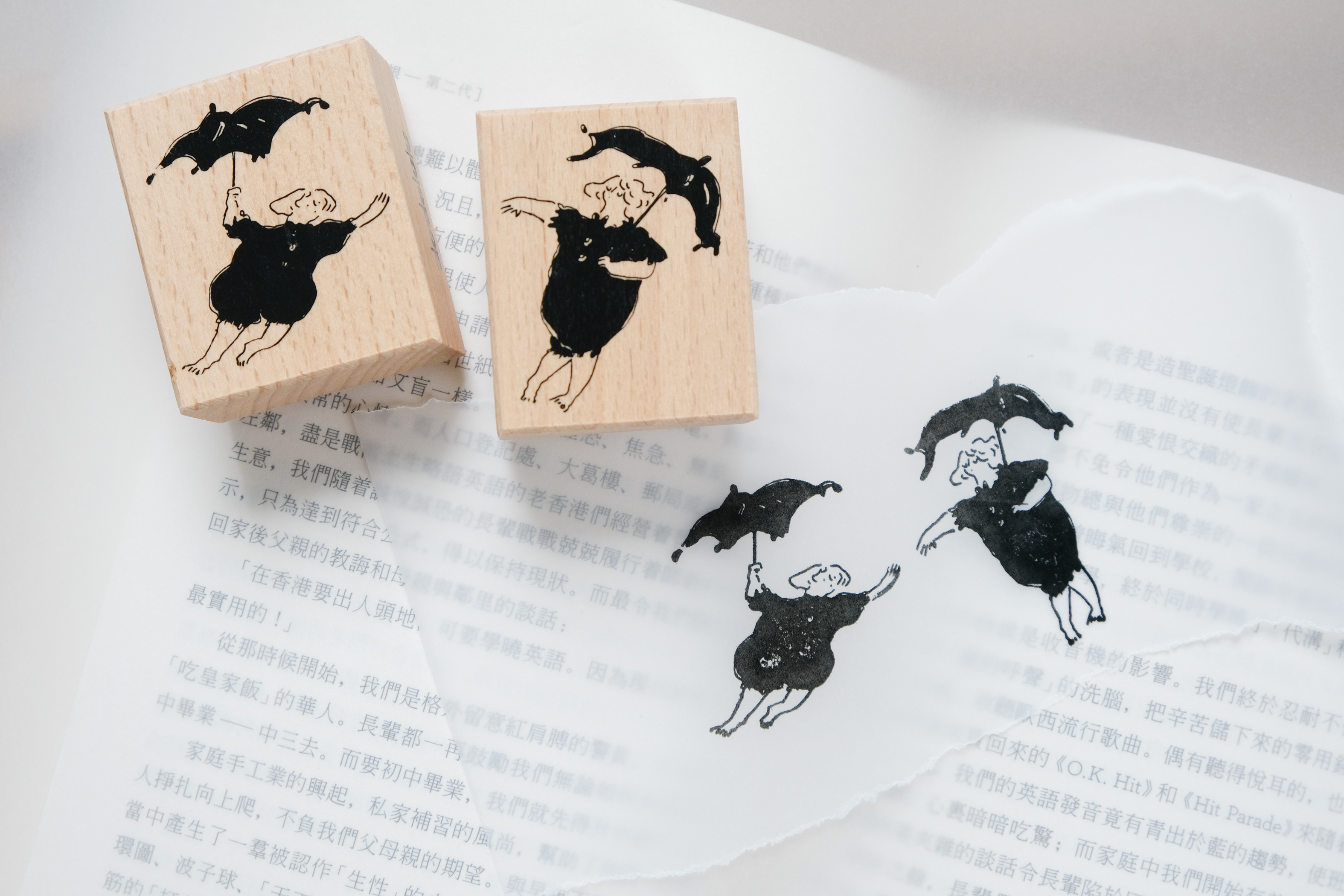 dodolulu Rubber Stamp Set - Dancing in the Rain