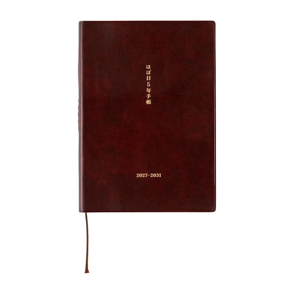Hobonichi 5-Year Techo A5 (2027-2031)