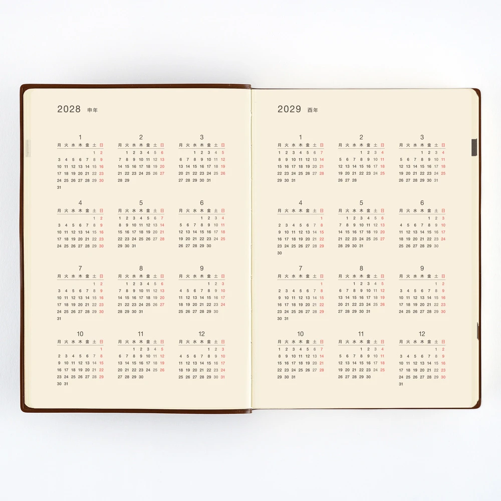 Hobonichi 5-Year Techo A5 (2027-2031)