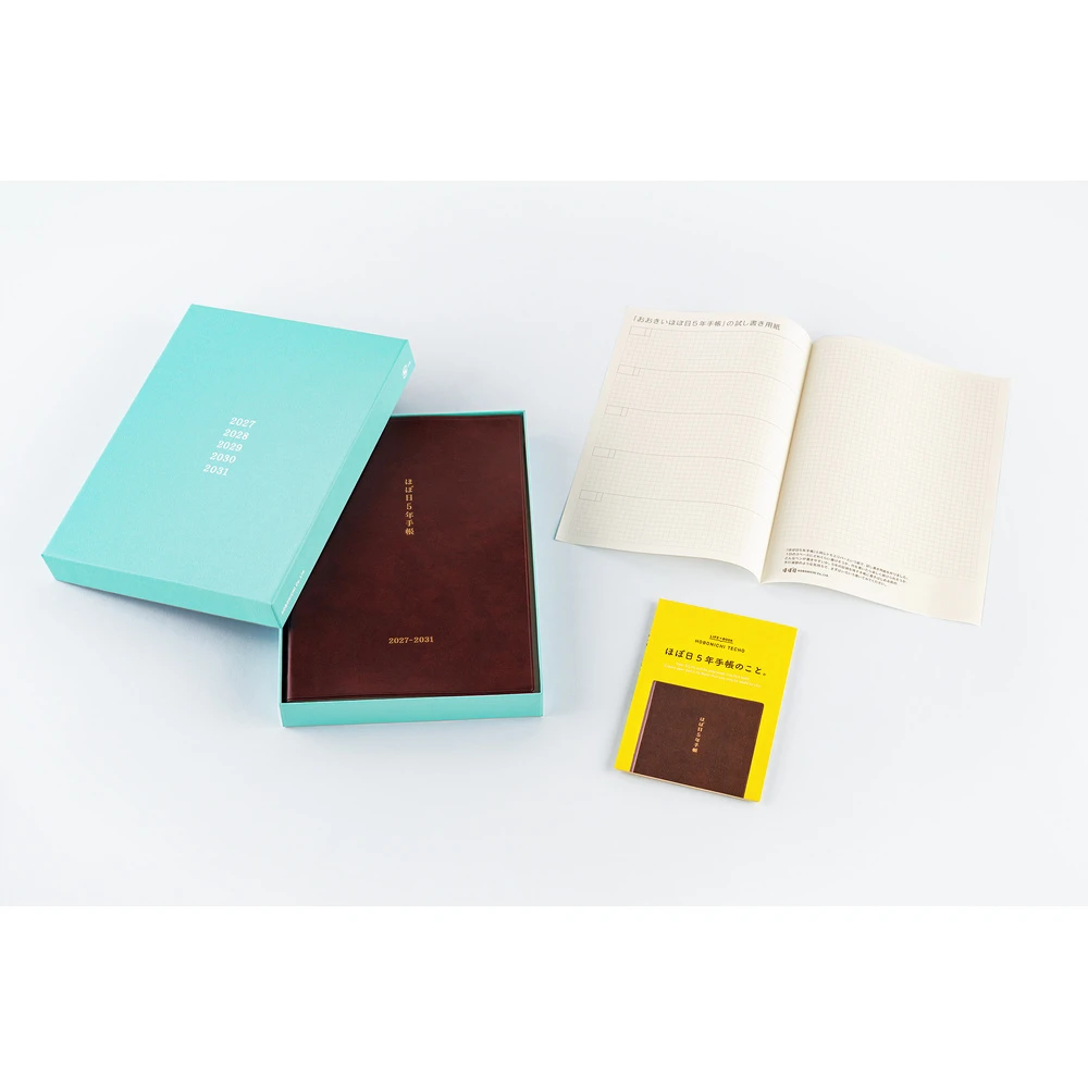 Hobonichi 5-Year Techo A5 (2027-2031)