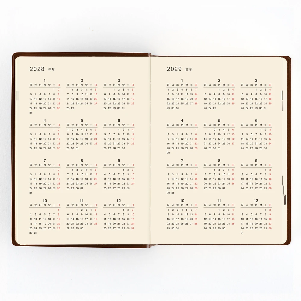 Hobonichi 5-Year Techo A6 (2027-2031)