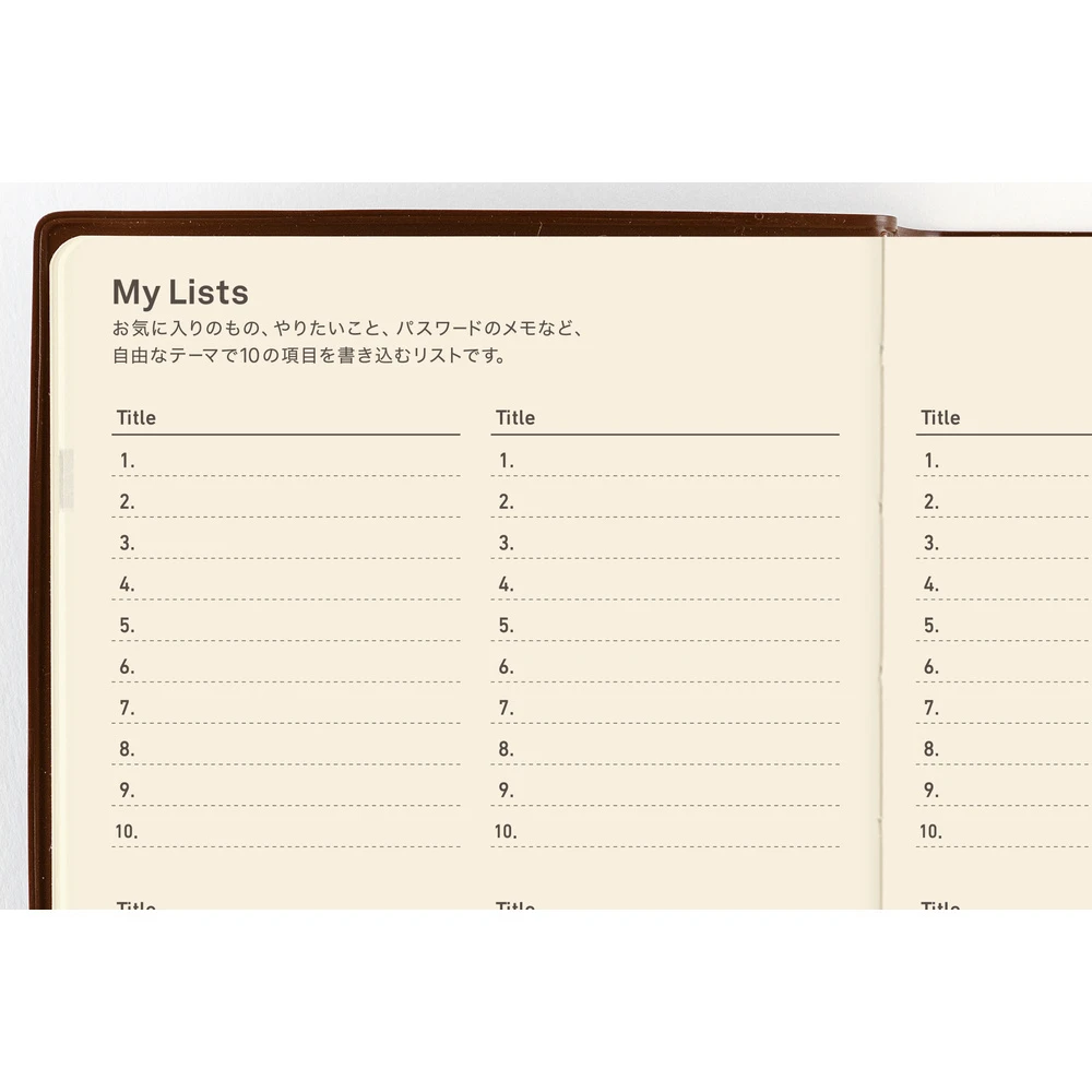 Hobonichi 5-Year Techo A6 (2027-2031)