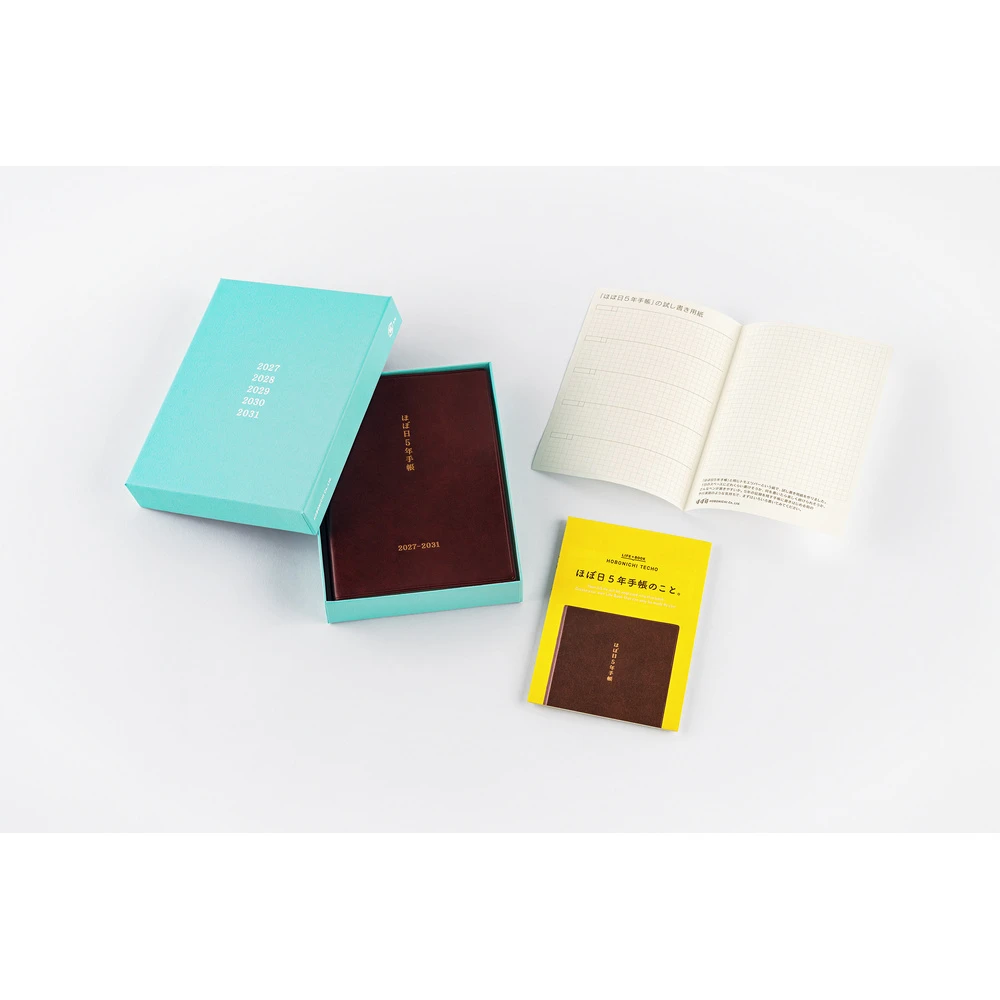Hobonichi 5-Year Techo A6 (2027-2031)